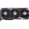 Supreme X RTX 3080