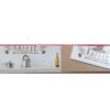 Coffee Wall Decorative Sticker