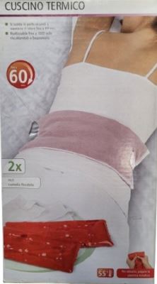Delta Waist Gel Heating Pads (2-Pack) with Removable Cover