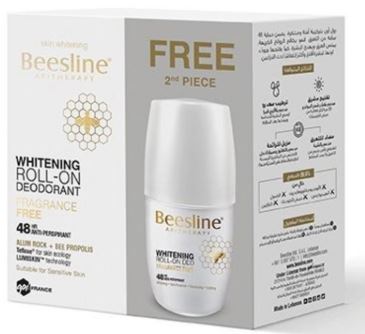 Beesline Whitening Roll-On Deodorant – Fragrance-Free Promo Pack (2 x 50ml)