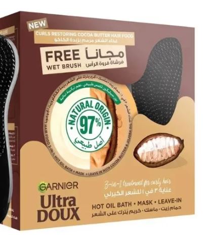 Garnier Ultra Doux Coconut Hair Food Mask - Smoothing Treatment