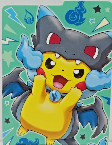 Generic A4 File Folder - Poncho Pikachu Mega