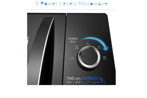 Midea 25L Compact Solo Microwave Oven 800W – Matte Black Edition - Image 2