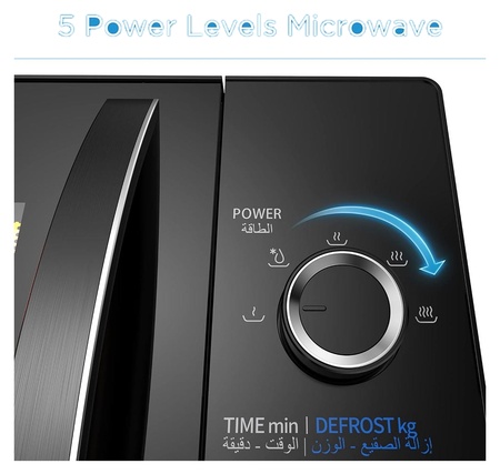 Midea 25L Compact Solo Microwave Oven 800W – Matte Black Edition - Image 2