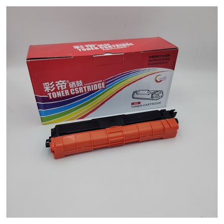 Caidi TN273 Black Premium Compatible High-Yield Monochrome Laser Toner Cartridge for Brother Printers - Image 2